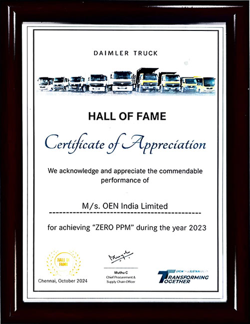 Certificate of Appreciation - Quality - Zero PPM